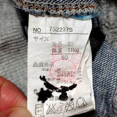 【激安!!】デニムパンツ 80サイズ 男女兼用 ジーパン ベビー服 子供服 男の子 女の子 の画像