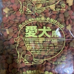 ★愛犬元気 13歳用★ ペットフードの画像