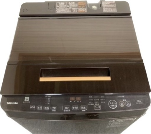 東芝 全自動洗濯機 AW-10SD6 10kg 2018年製 ザブーン洗浄