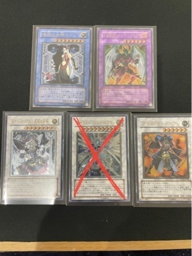遊戯王カード　レリーフ　28枚　まとめ売り　引退品　明日お取引可能な方のみこのお値段