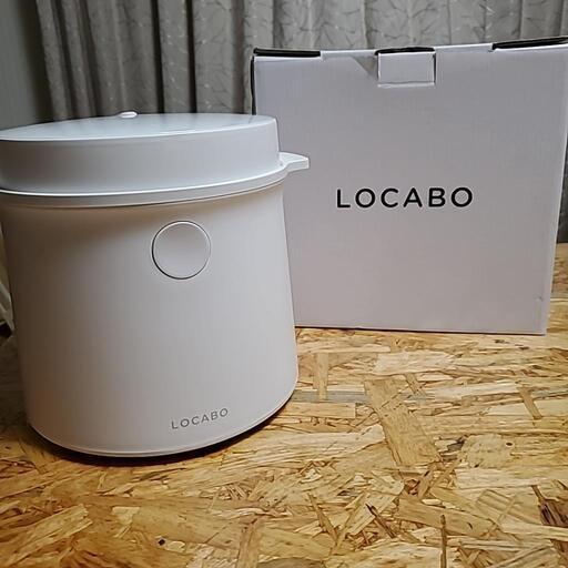 炊飯器 LOCABO (JM-C20E-B/W)
