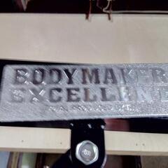 サンドバッグの画像