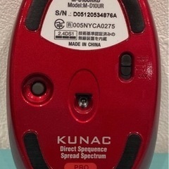 エレコム KUNAC ワイヤレスマウス プラス M-D9URRDの画像