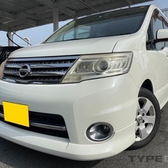 月々1.2万円〜分割払い可❗️車検2年付き！大人気☆ニッサン セレナ ハイウェイスター ☆純正HDDナビ付き☆走行中DVD見れます☆ETC付き☆バックカメラ付き☆バック電動開閉ドア☆ウィンカーミラー☆両側電動スライドドア付き☆ドライブレコーダー付きのフル装備☆車内広々三列シート‼️の画像