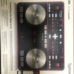 vestax タイフーン　DJコントローラー