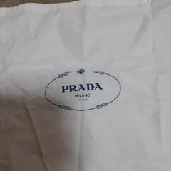 PRADA Bag袋の画像