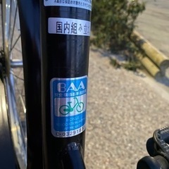 シティーサイクルの画像