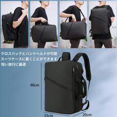 ビジネスリュック　防水　大容量　新品・未使用　3ways　出張の画像