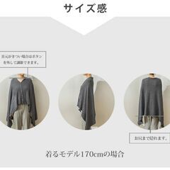 【新品・未使用】4way 薄手ニットブランケット 80×150cm（ピンク）の画像