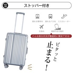 TANORIスーツケースLサイズの画像