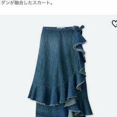 ユニクロ ラップスカート