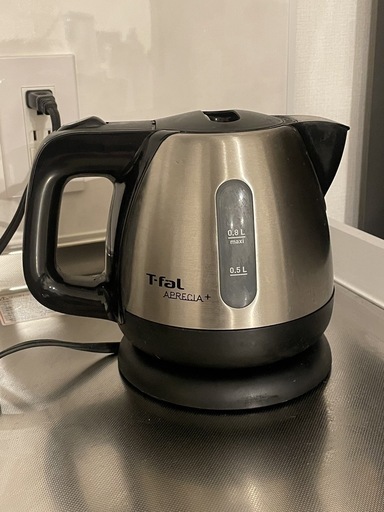 T-fal ケトル　0.8L