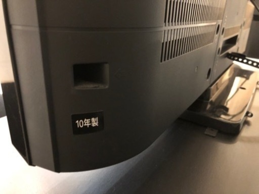 TOSHIBA REGZA テレビ・テレビ台　2点セット