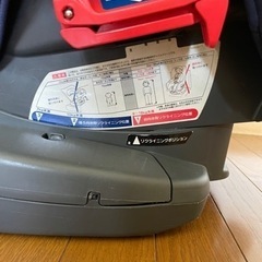 タカタGchildplus チャイルドシートの画像