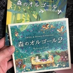 オルゴールＣＤお売りします