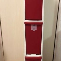 ニトリ　縦型分別　ゴミ箱
