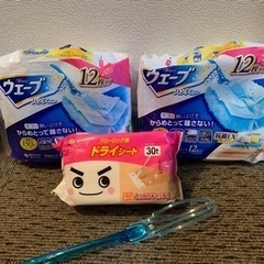 掃除用品　ウェ-ブハンディワイパー用 