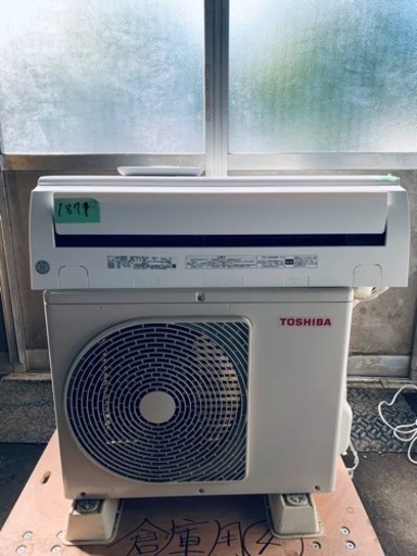 ✨2020年製✨1871番 東芝✨エアコン✨RAS-G221PBK(W)‼️