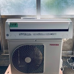 ✨2020年製✨1871番 東芝✨エアコン✨RAS-G221PBK(W)‼️