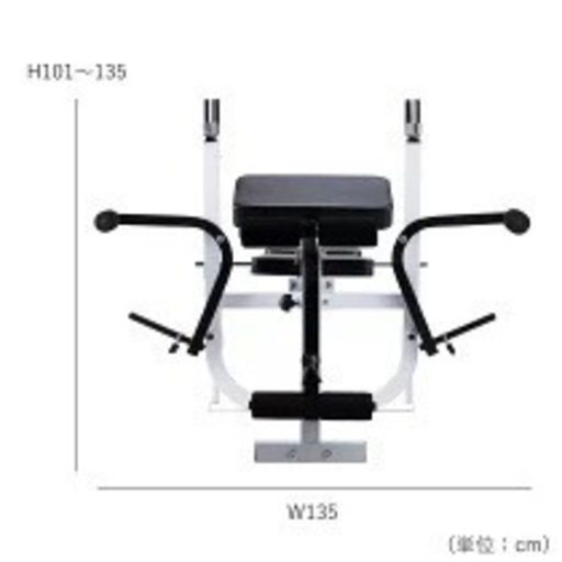 ホームビルダーパック / ラバーバーベルセット100kg │ ベンチプレス マシンセット 100kg バーベル セット トレーニングベ