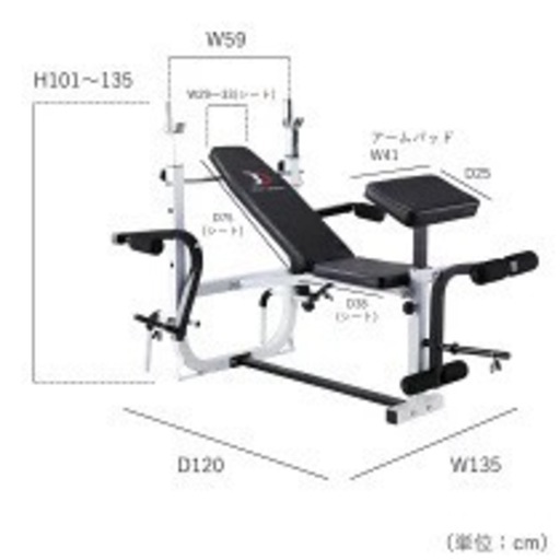 ホームビルダーパック / ラバーバーベルセット100kg │ ベンチプレス マシンセット 100kg バーベル セット トレーニングベ
