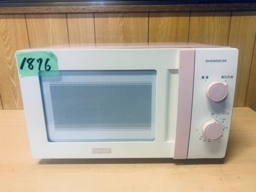 1876番 DAEWOO✨電子レンジ✨JR19P-6‼️