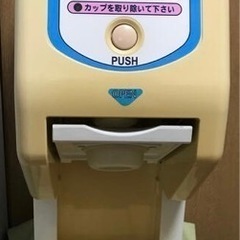 ソフトクリーム移動販売しませんか？の画像