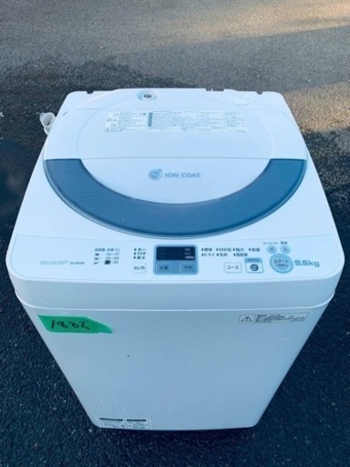 1882番 シャープ✨電気洗濯機✨ES-GE55N-S‼️