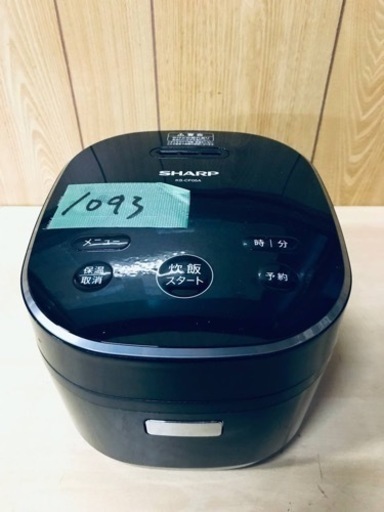 ④1093番 シャープ✨ジャー炊飯器✨KS-CF05A-B‼️