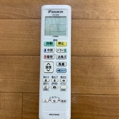 【2020年製】ダイキン　エアコン　AN22XESK-Wの画像