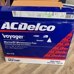 ACデルコ　M31MF  2019年6月26日製造　3本セット　...