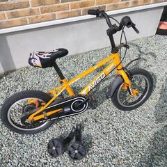 14インチ自転車補助輪付き　幼児〜小学校受験低学年