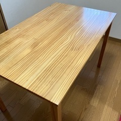 【無料】ダイニングテーブル