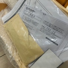 IKEA マットレス タンスのゲン シングルベッドフレーム　セットの画像