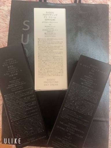 SUQQU3点セット