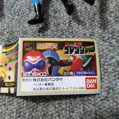ゴレンジャー 全５種の画像