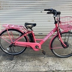 30ブリヂストン最新機種電動アシスト自転車STEP CRUZ26...