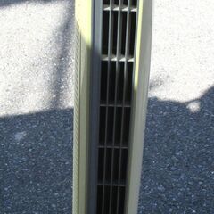 ☆山善 YAMAZEN YSR-L120 Slim Fan ハイ...