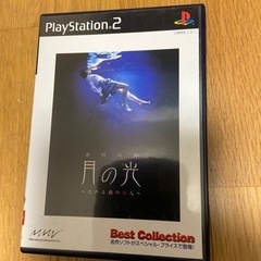 赤川次郎月の光ps2ソフト中古品ゲームソフト