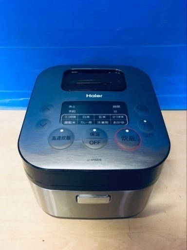 ③1278番 Haier✨ジャー炊飯器✨JJ-XP2M31E‼️