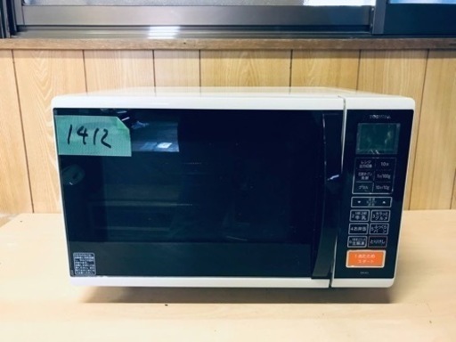 ②1412番 東芝✨電子レンジ✨ER-K3(W)‼️