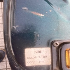 【スーパーカブ50】美品❗️AA01型　前タイヤ、レッグシールド新品❗️若林自転車　唐崎店　SALE中❗️の画像