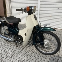 【スーパーカブ50】美品❗️AA01型　前タイヤ、レッグシールド新品❗️若林自転車　唐崎店　SALE中❗️の画像