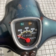 【スーパーカブ50】美品❗️AA01型　前タイヤ、レッグシールド新品❗️若林自転車　唐崎店　SALE中❗️の画像