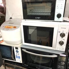 【開催中！！】リベンジ！雨に負けない！日曜日に再チャレンジ！フリ...