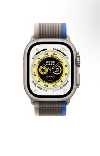 アップルウォッチウルトラ 新品未使用