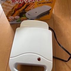 ホットサンドメーカー