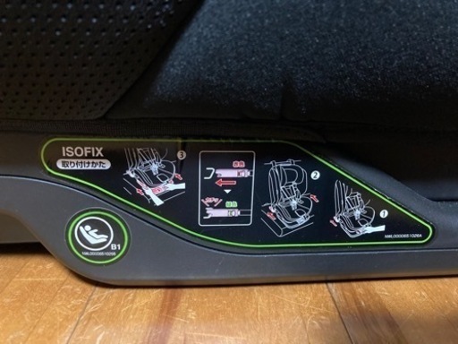 【売却済】【美品】アップリカ　ISOFIX チャイルド&ジュニアシート