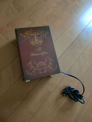 引き取り希望　卓上加湿器　本型加湿器