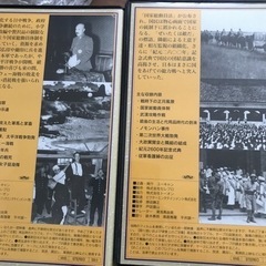 VHS 昭和と戦争の画像
